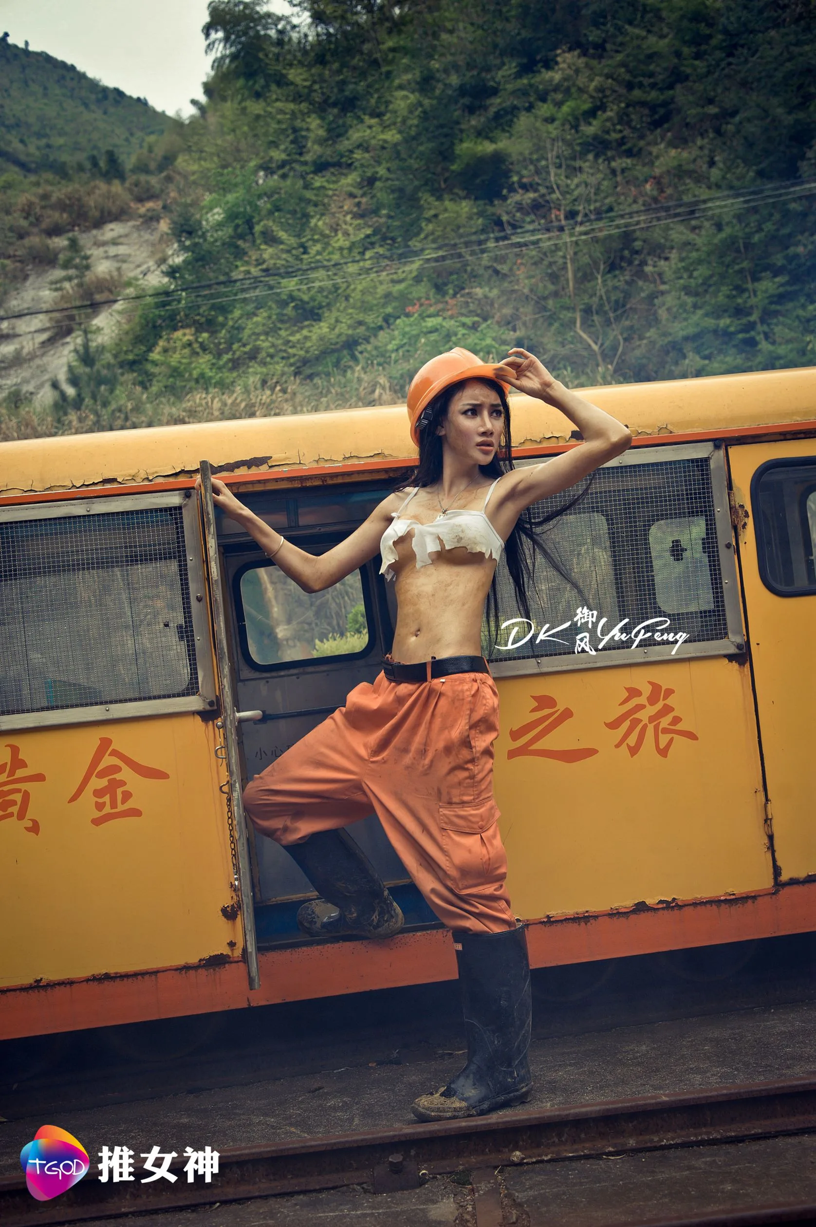 [TGOD đề cử Nữ thần] Jessie - Album ảnh Nữ thần Thợ mỏ - 2